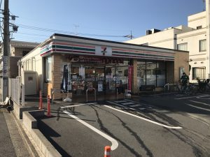 セブンイレブン田島3丁目店